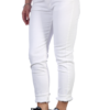 jeans donna bianco in tessuto denim vista laterale jeans donna bianco in tessuto denim